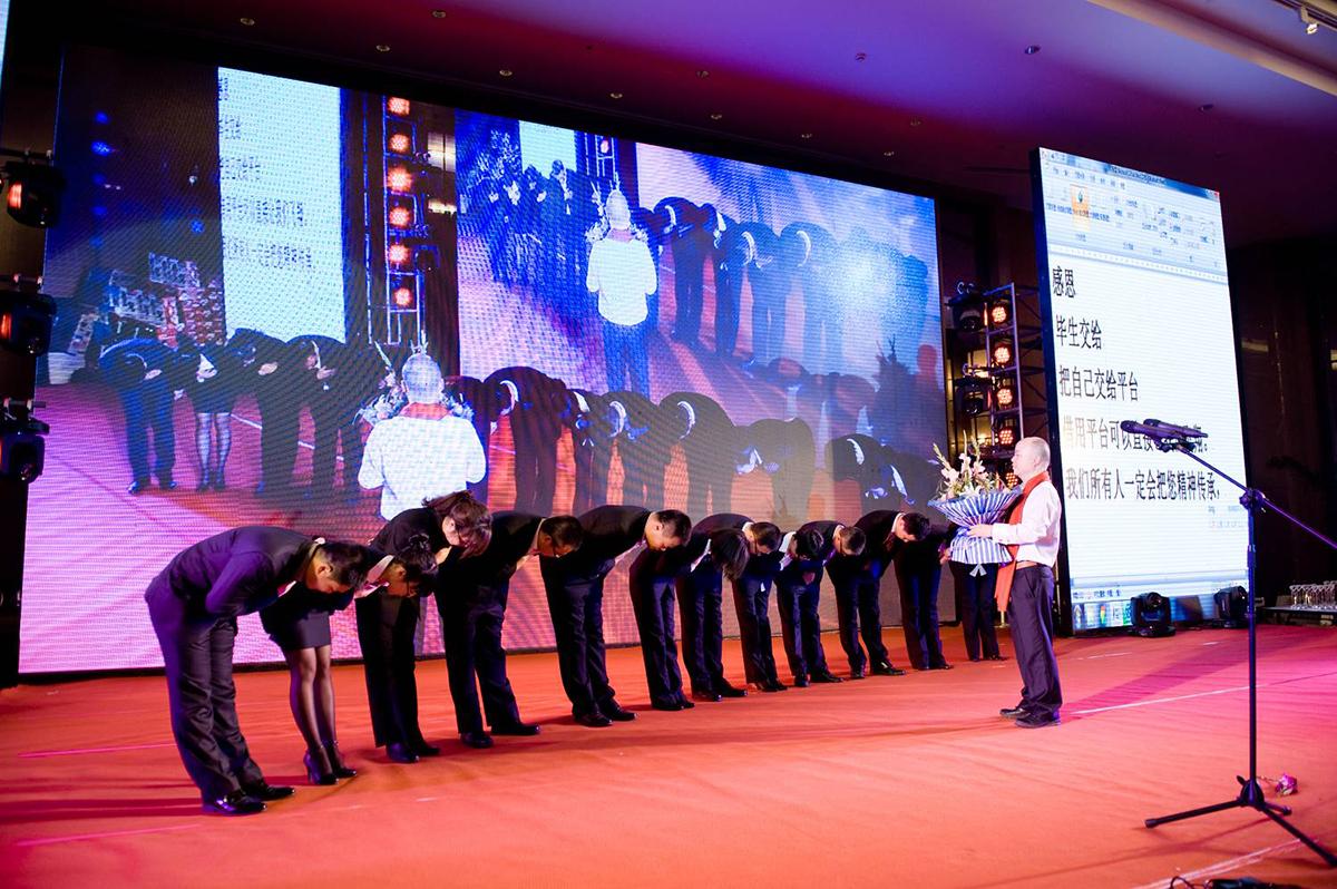 All the senior executives extend gratitude to the succession of teaching 1