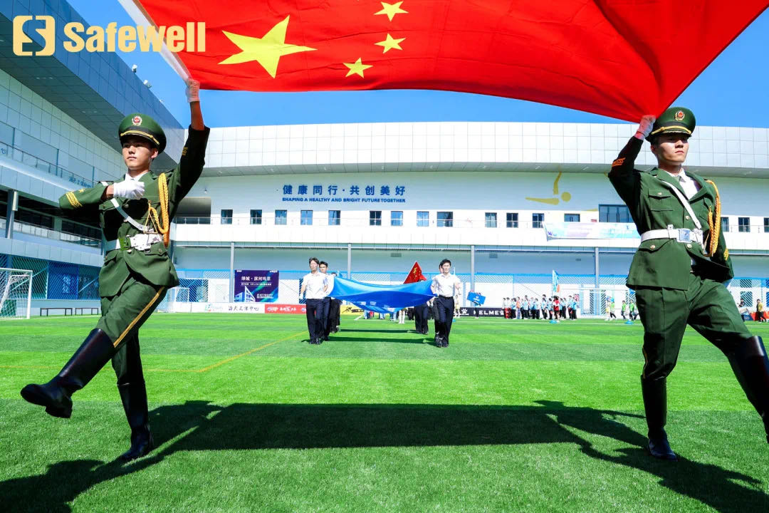 Chinese Dream· Safewells Dream Thanksgiving Party